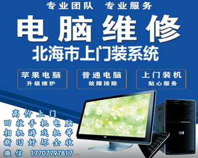 缩略图 5